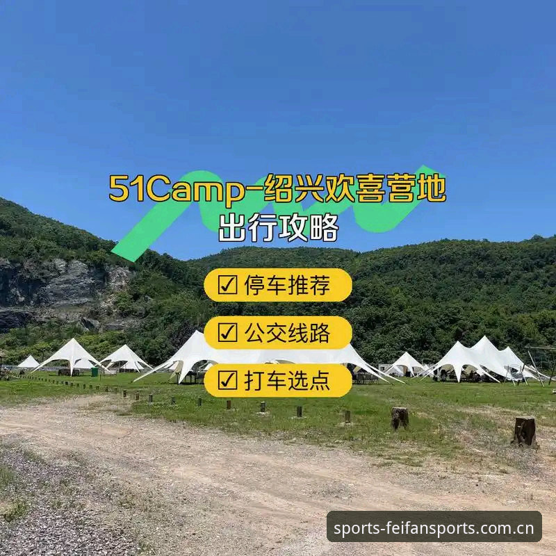 非凡体育官方网站iOS版下载安装与使用教程：从零开始的运动世界探索指南