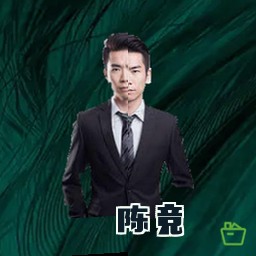 陈竞